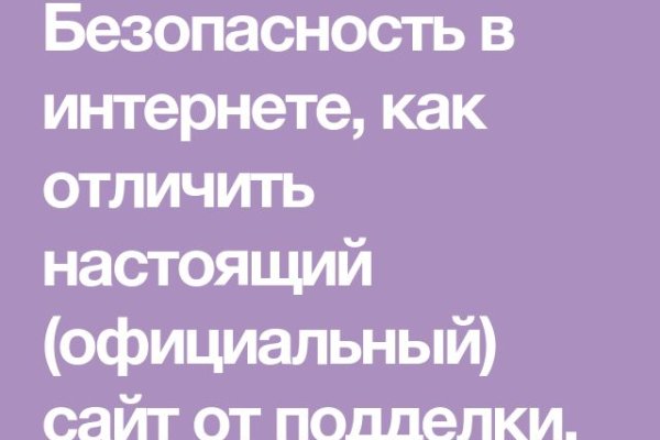 Kraken зеркала gigageek ru