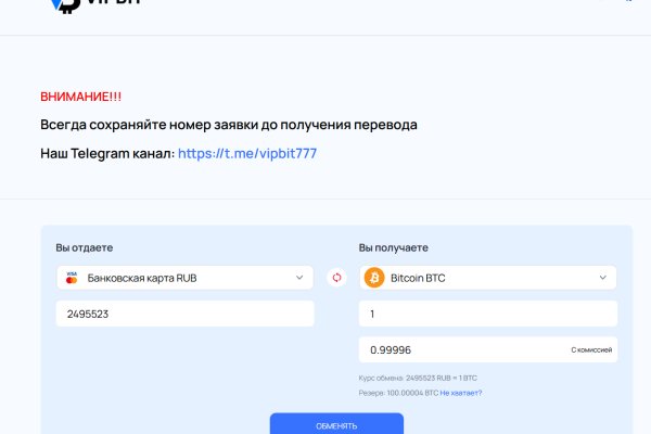 Кракен официальная kr2web in