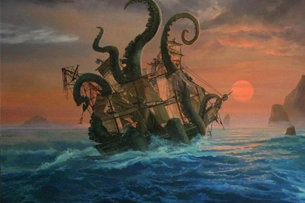Kraken 13 at com