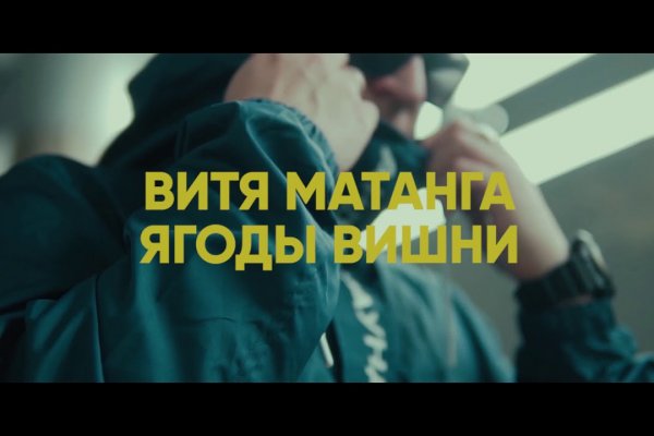 Как зайти в кракен через айфон