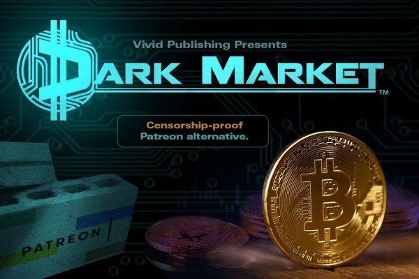 Kraken официальный сайт ссылка через tor