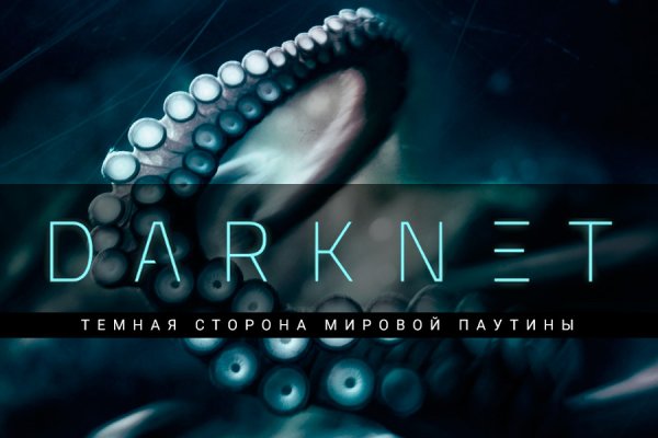 Кракен официальная ссылка kraken torion