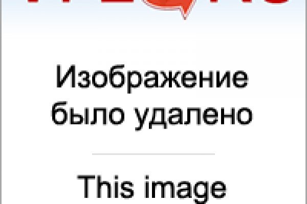 Найти зеркало кракена
